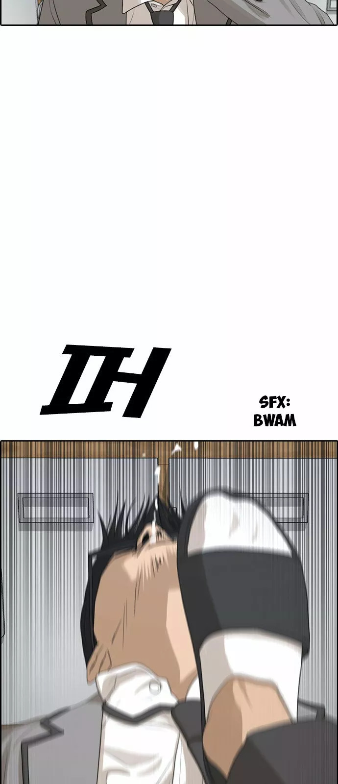 Read Insaeng Jonmang (es) Manga Online