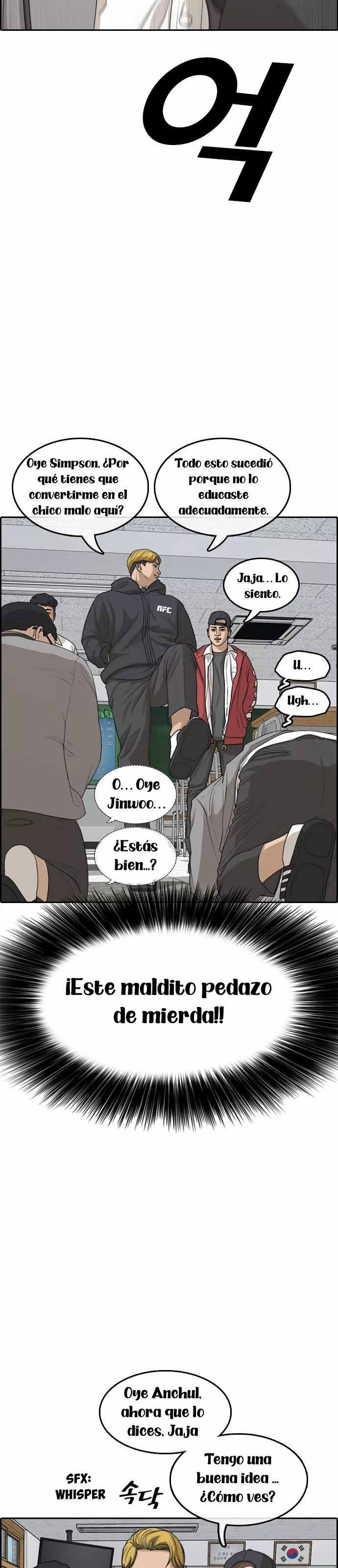 Read Insaeng Jonmang (es) Manga Online