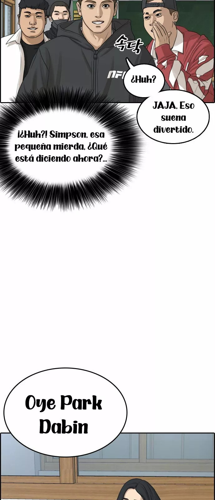 Read Insaeng Jonmang (es) Manga Online