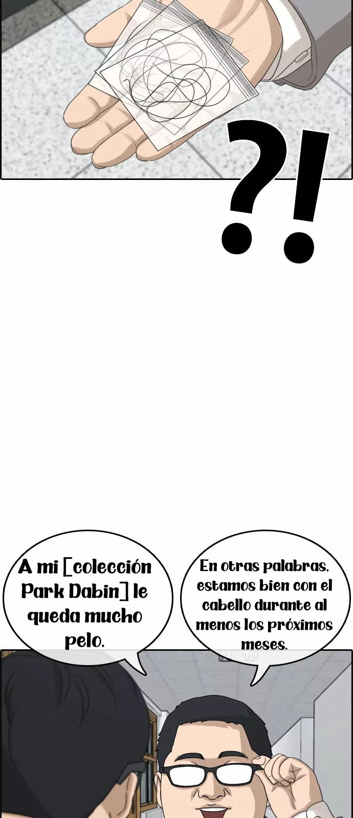 Read Insaeng Jonmang (es) Manga Online