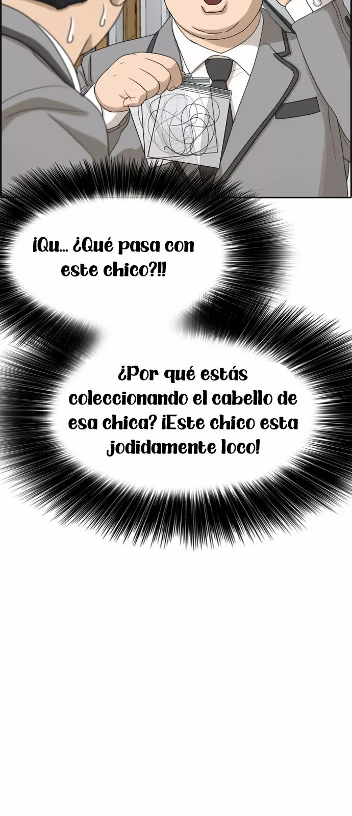 Read Insaeng Jonmang (es) Manga Online