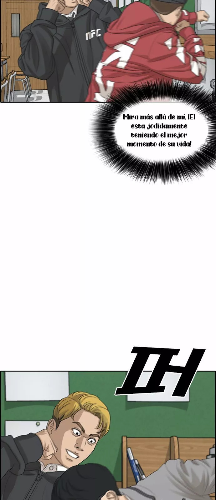 Read Insaeng Jonmang (es) Manga Online