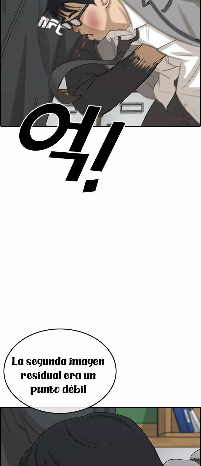 Read Insaeng Jonmang (es) Manga Online