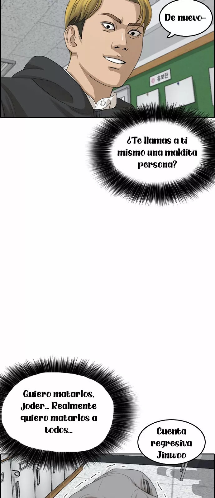 Read Insaeng Jonmang (es) Manga Online