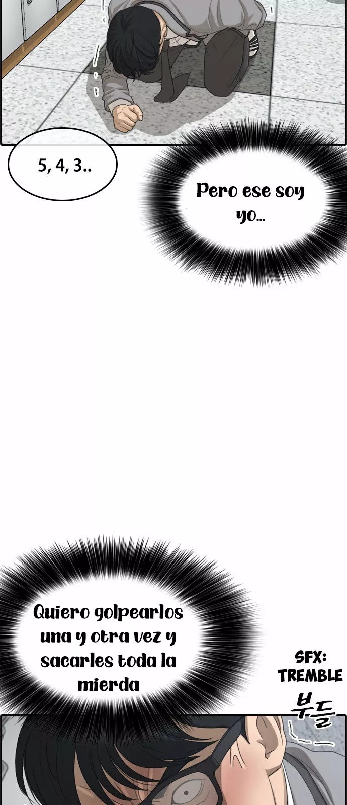 Read Insaeng Jonmang (es) Manga Online