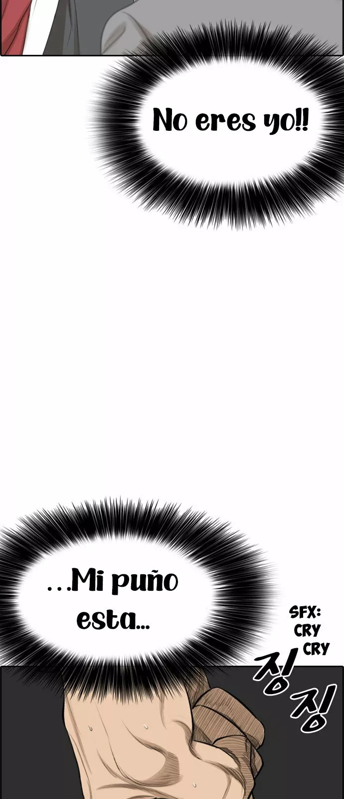 Read Insaeng Jonmang (es) Manga Online