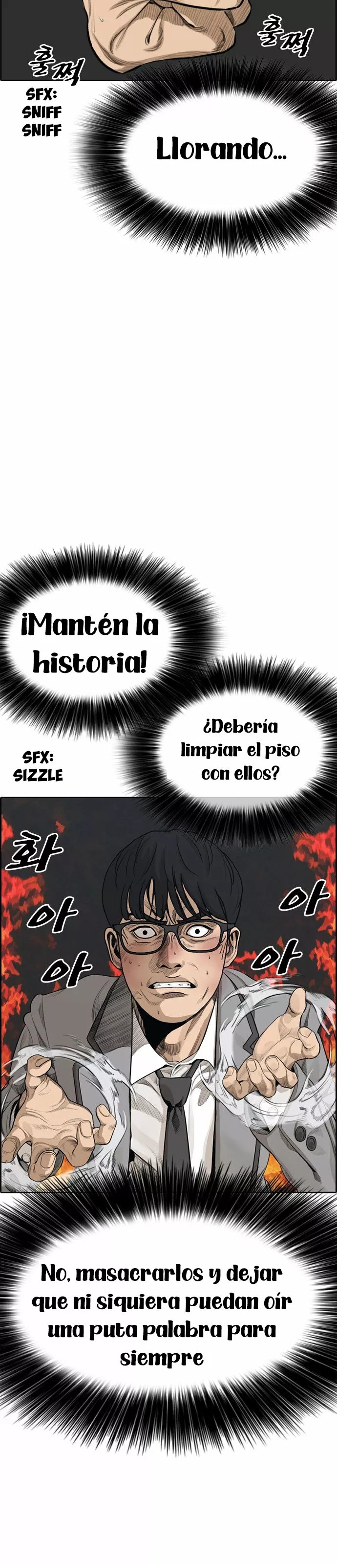 Read Insaeng Jonmang (es) Manga Online