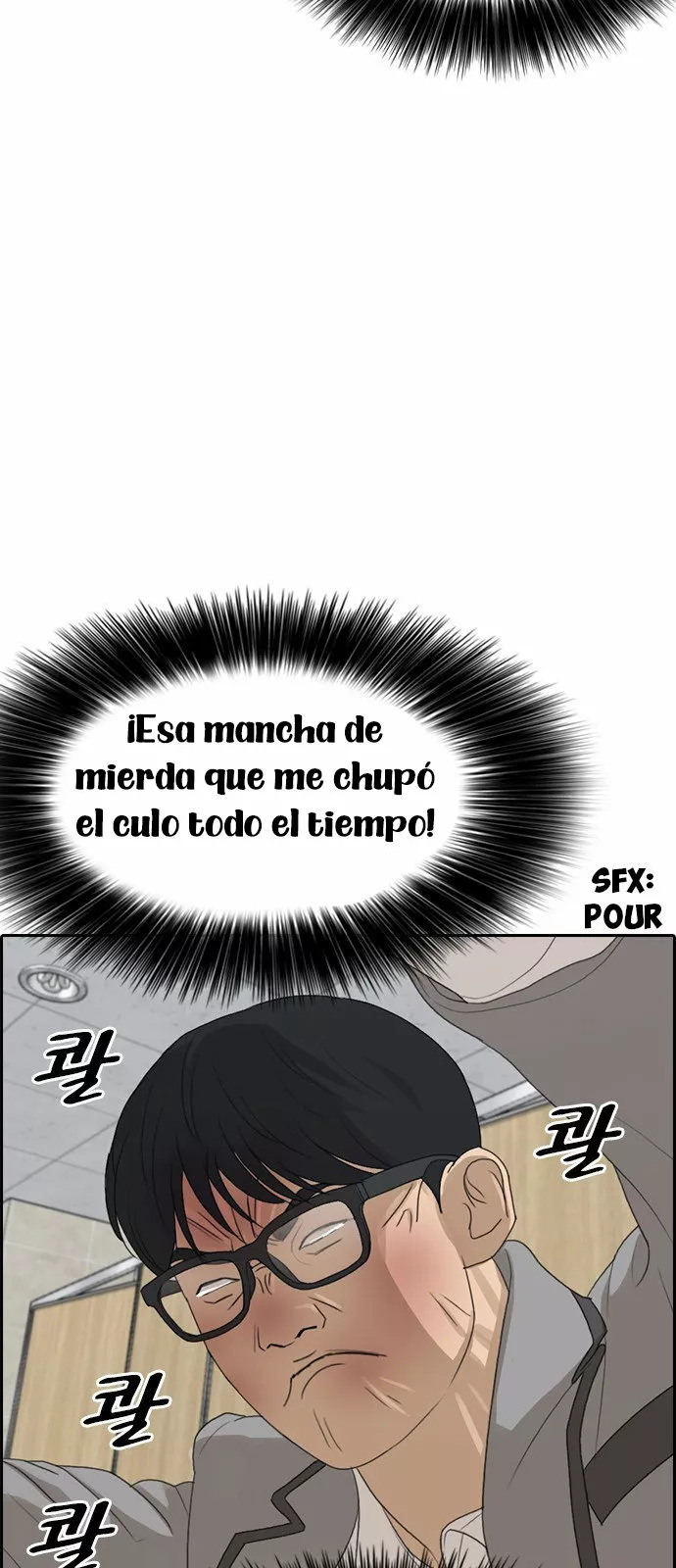 Read Insaeng Jonmang (es) Manga Online