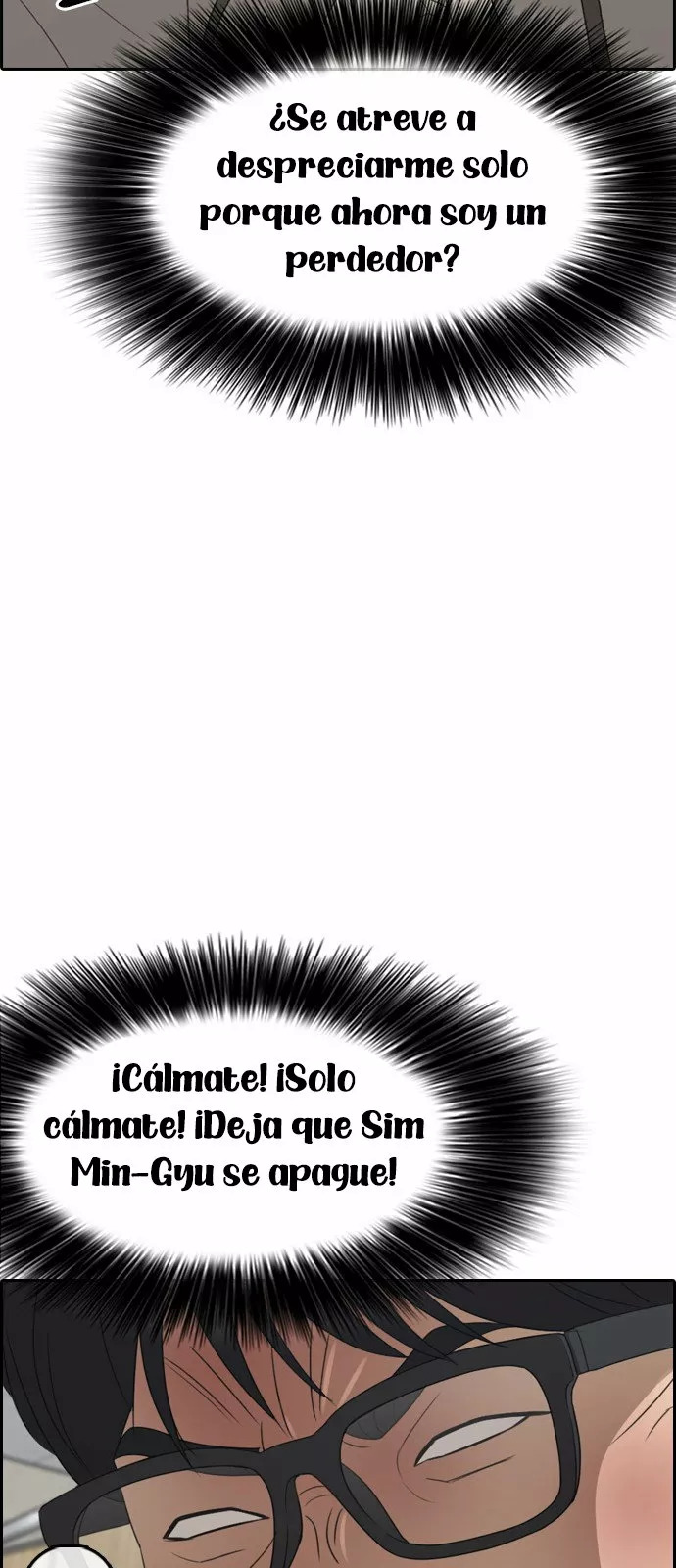 Read Insaeng Jonmang (es) Manga Online