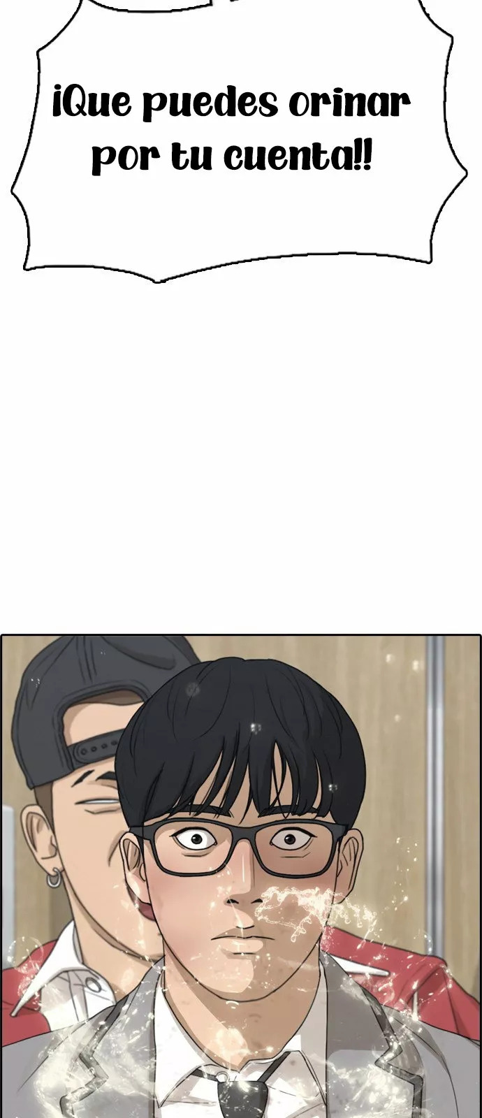 Read Insaeng Jonmang (es) Manga Online