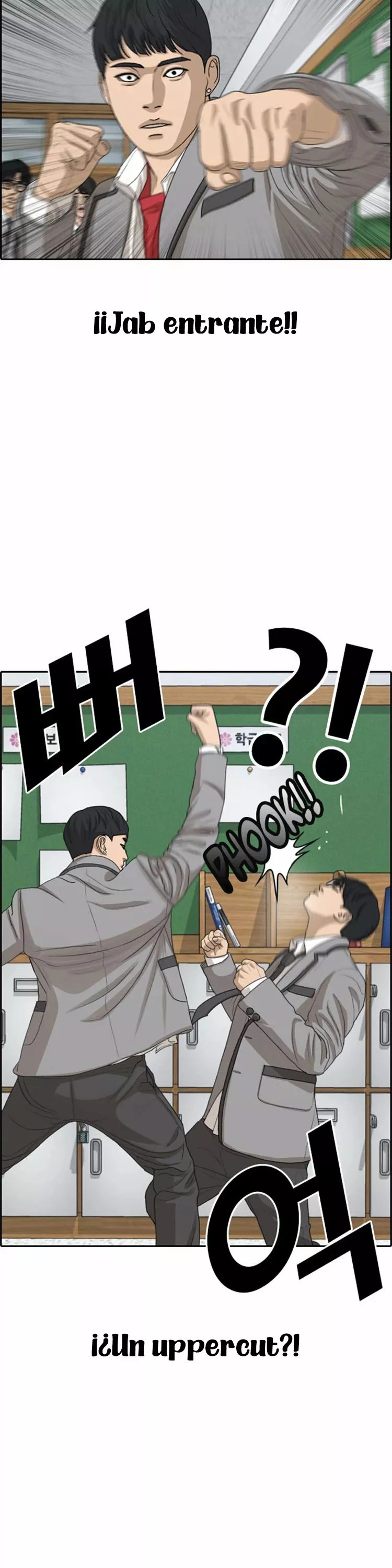 Read Insaeng Jonmang (es) Manga Online