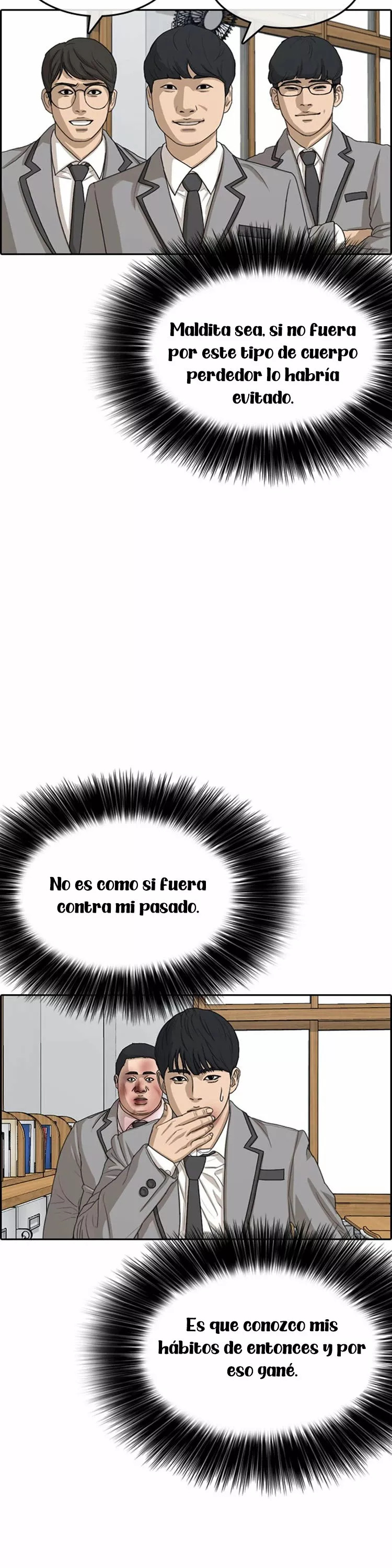 Read Insaeng Jonmang (es) Manga Online