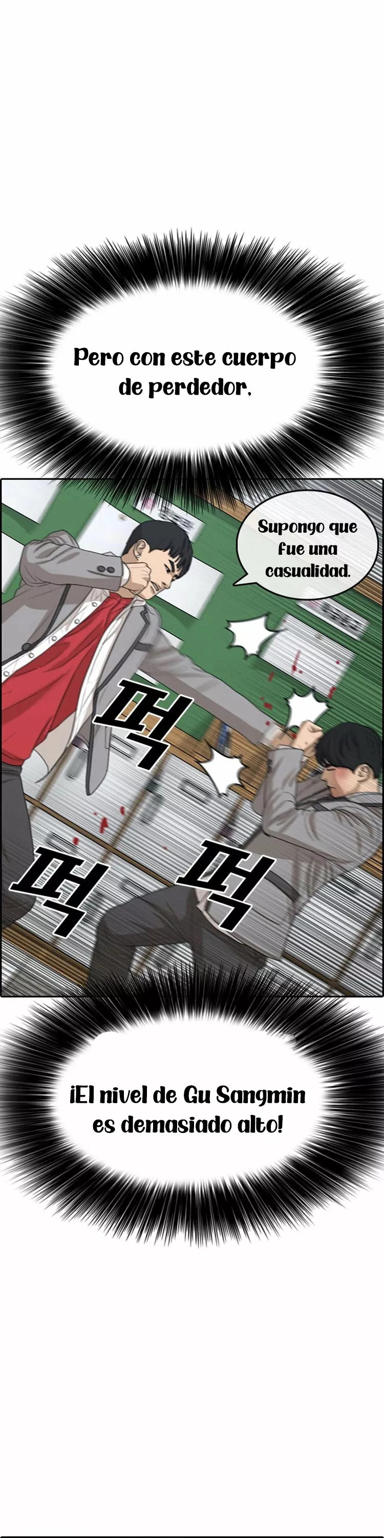 Read Insaeng Jonmang (es) Manga Online