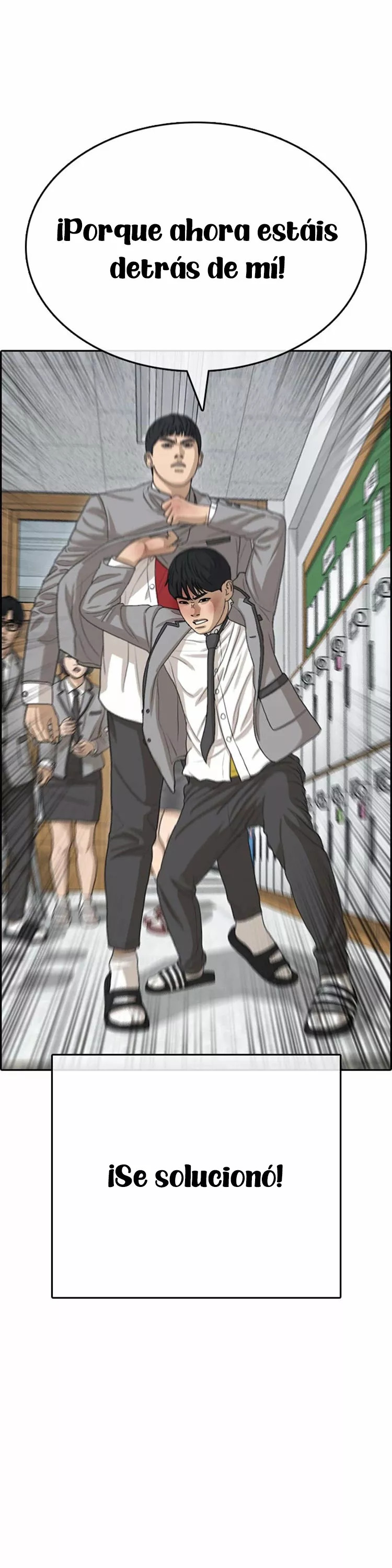 Read Insaeng Jonmang (es) Manga Online