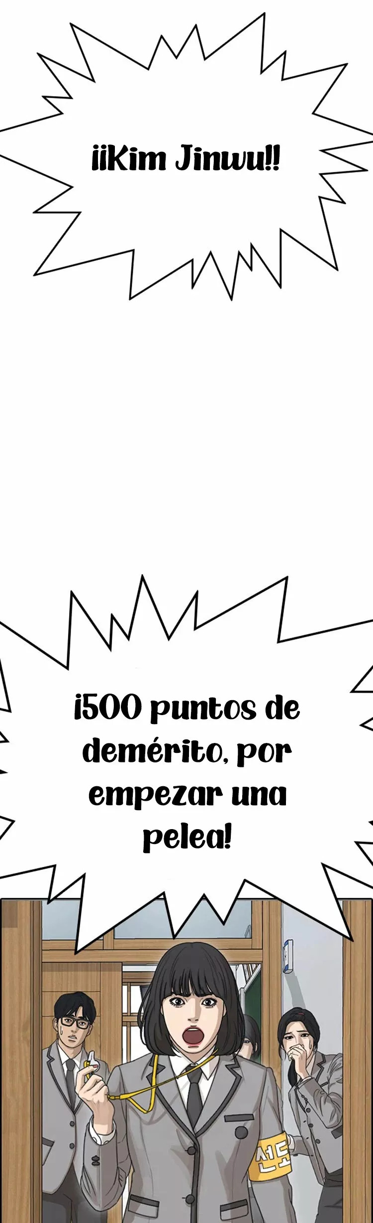 Read Insaeng Jonmang (es) Manga Online