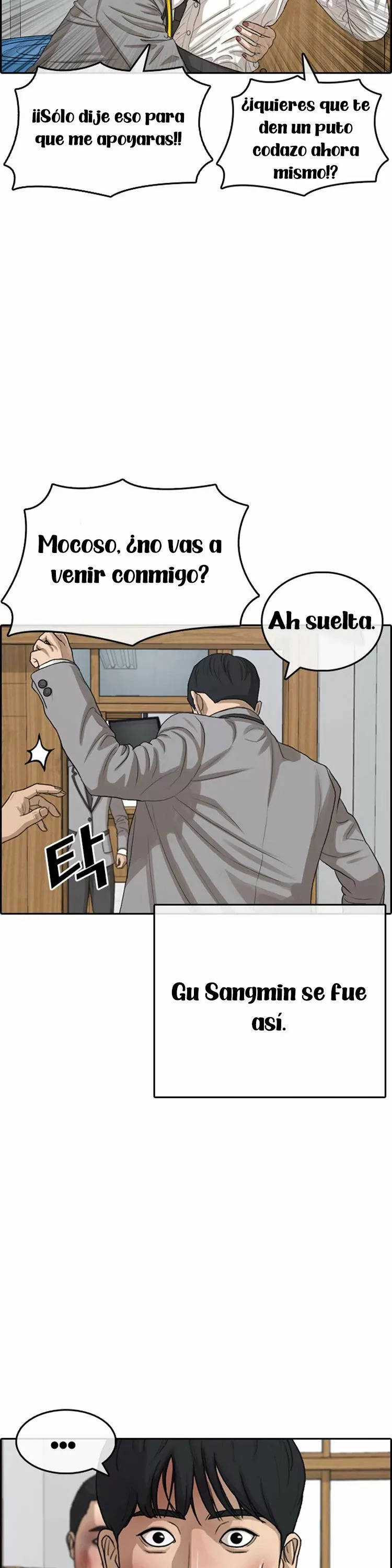 Read Insaeng Jonmang (es) Manga Online