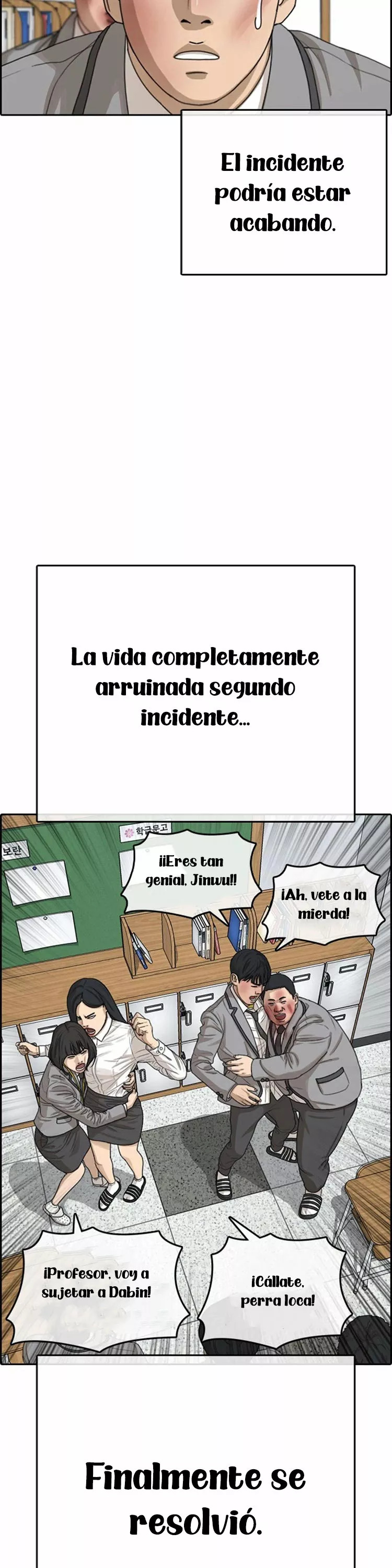 Read Insaeng Jonmang (es) Manga Online