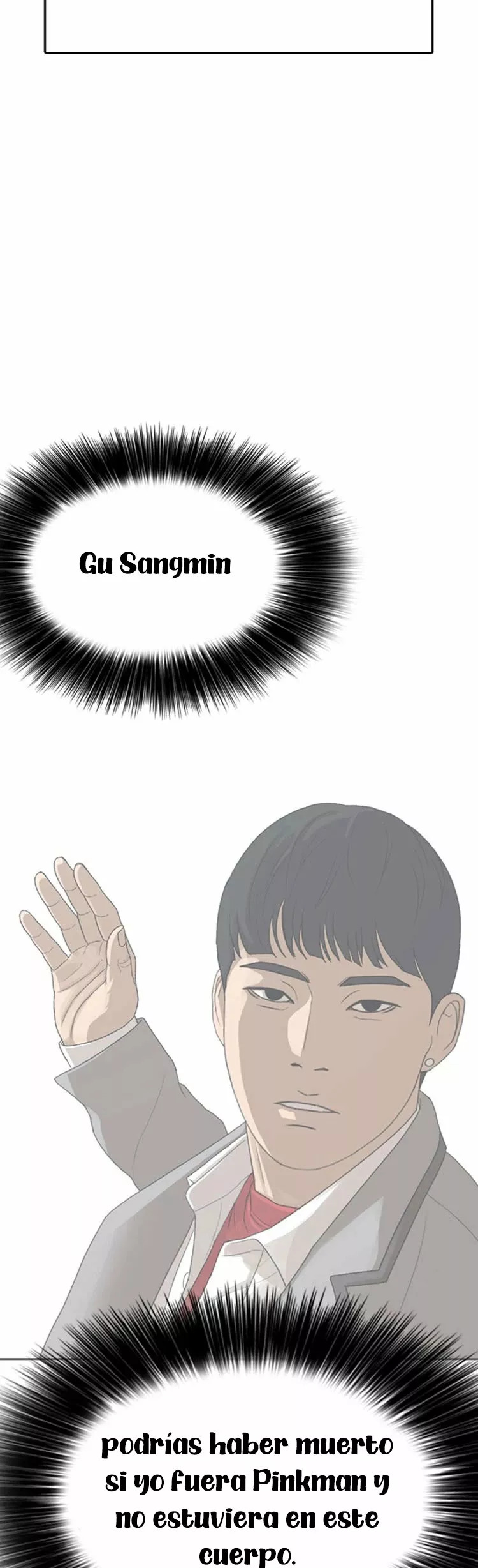 Read Insaeng Jonmang (es) Manga Online