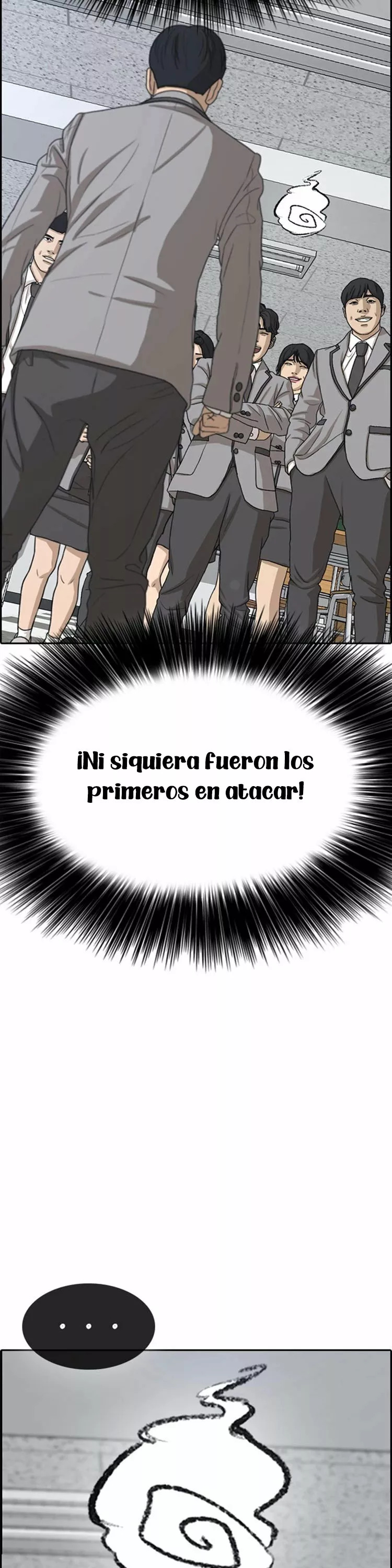 Read Insaeng Jonmang (es) Manga Online