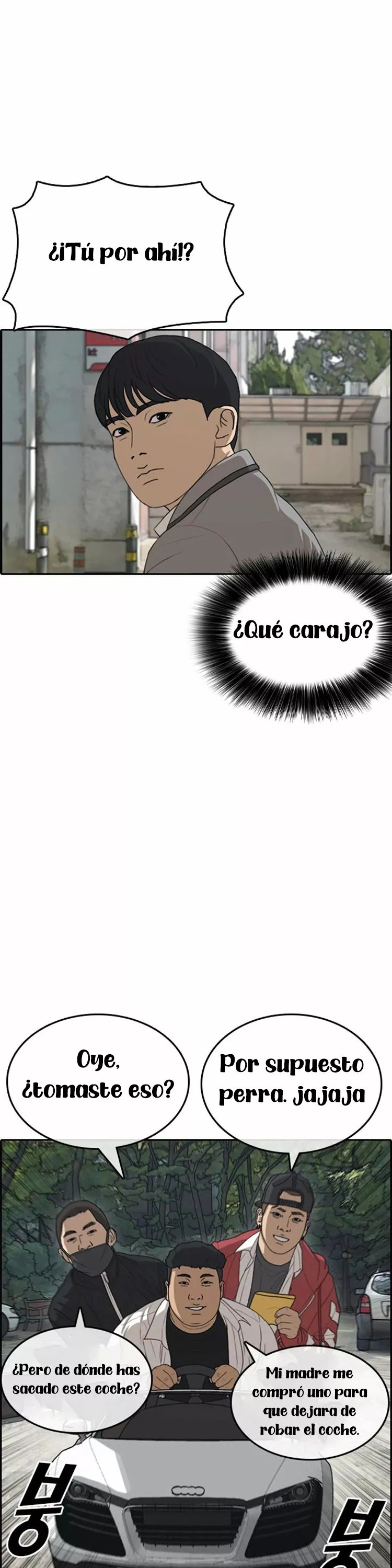 Read Insaeng Jonmang (es) Manga Online