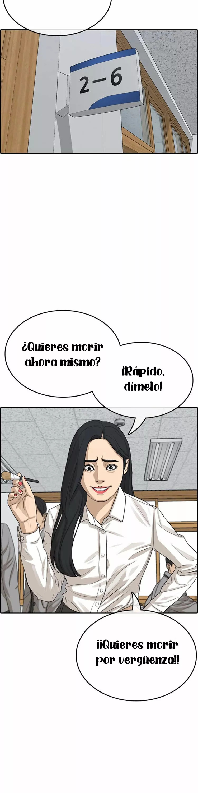 Read Insaeng Jonmang (es) Manga Online