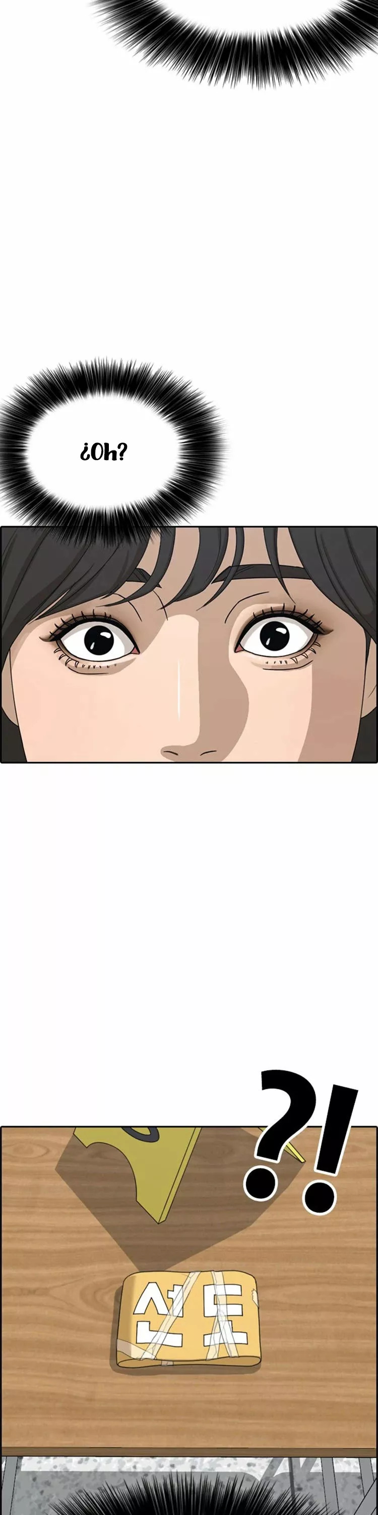 Read Insaeng Jonmang (es) Manga Online