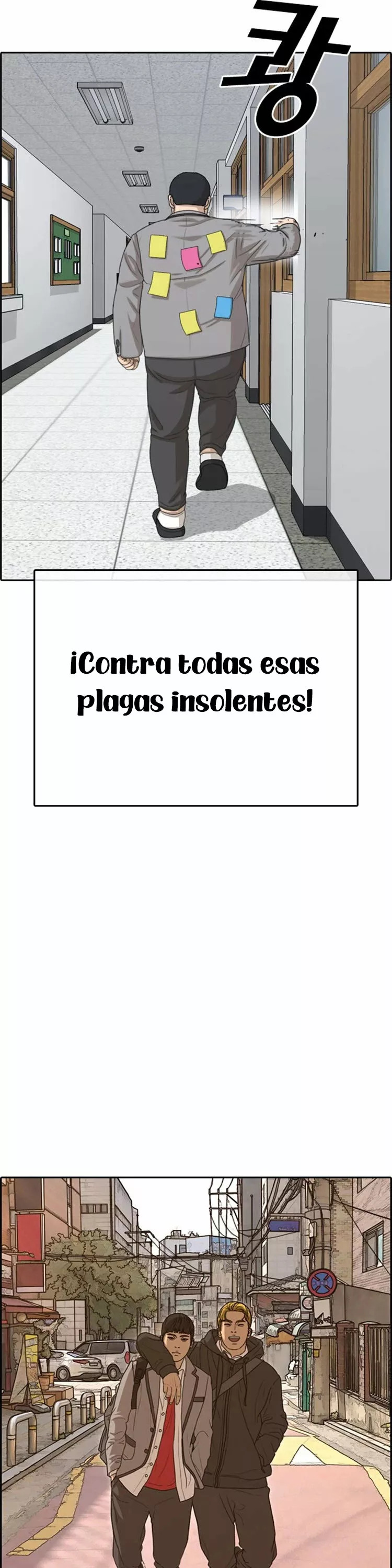 Read Insaeng Jonmang (es) Manga Online