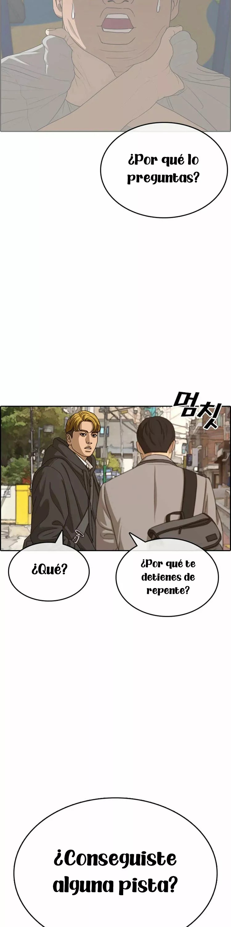 Read Insaeng Jonmang (es) Manga Online