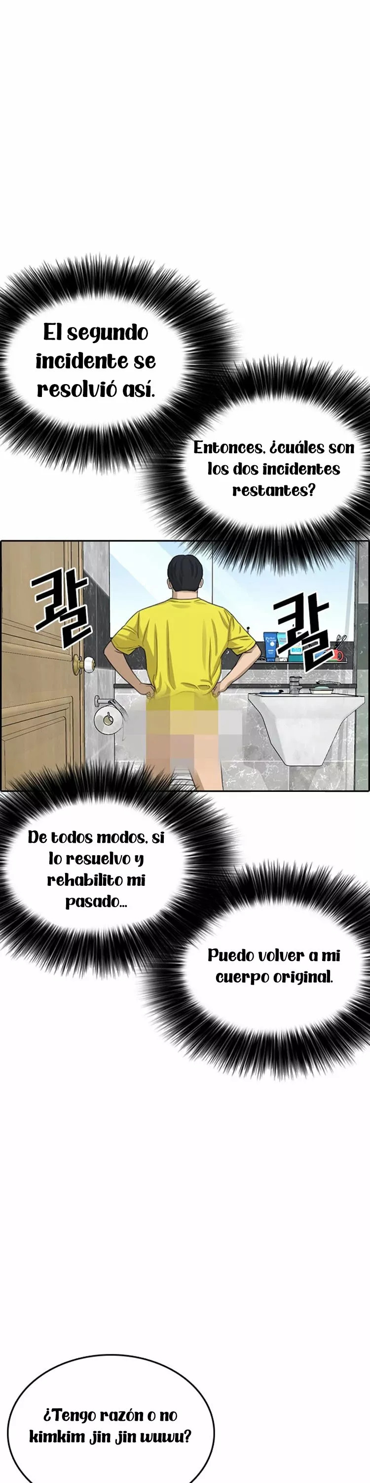 Read Insaeng Jonmang (es) Manga Online