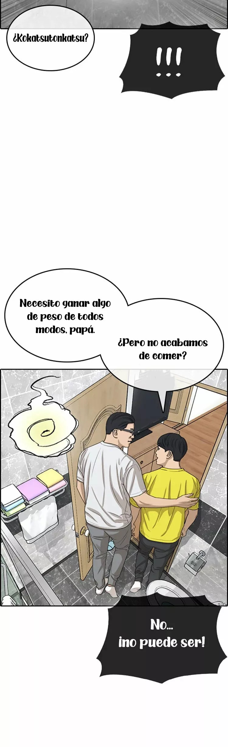 Read Insaeng Jonmang (es) Manga Online