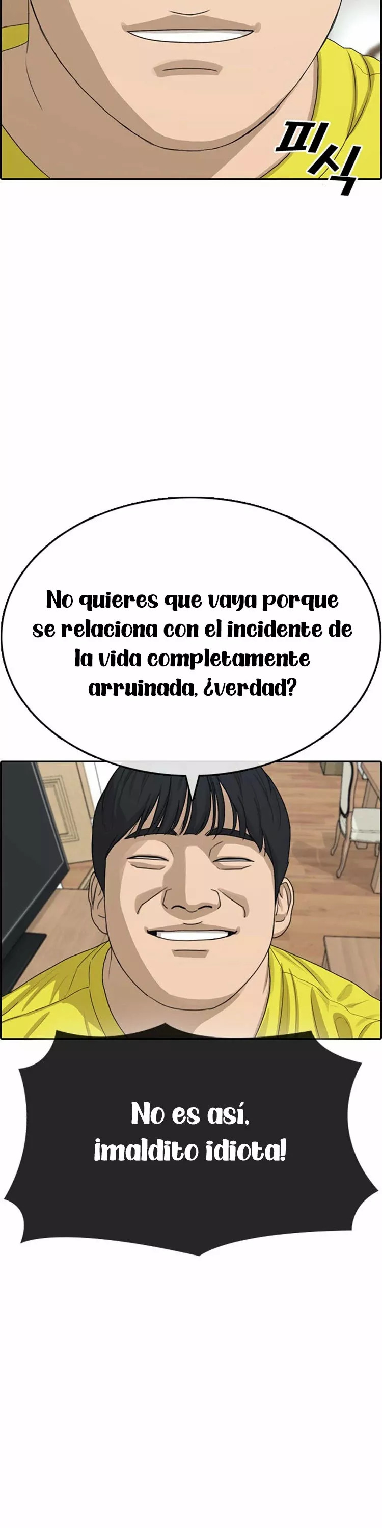 Read Insaeng Jonmang (es) Manga Online