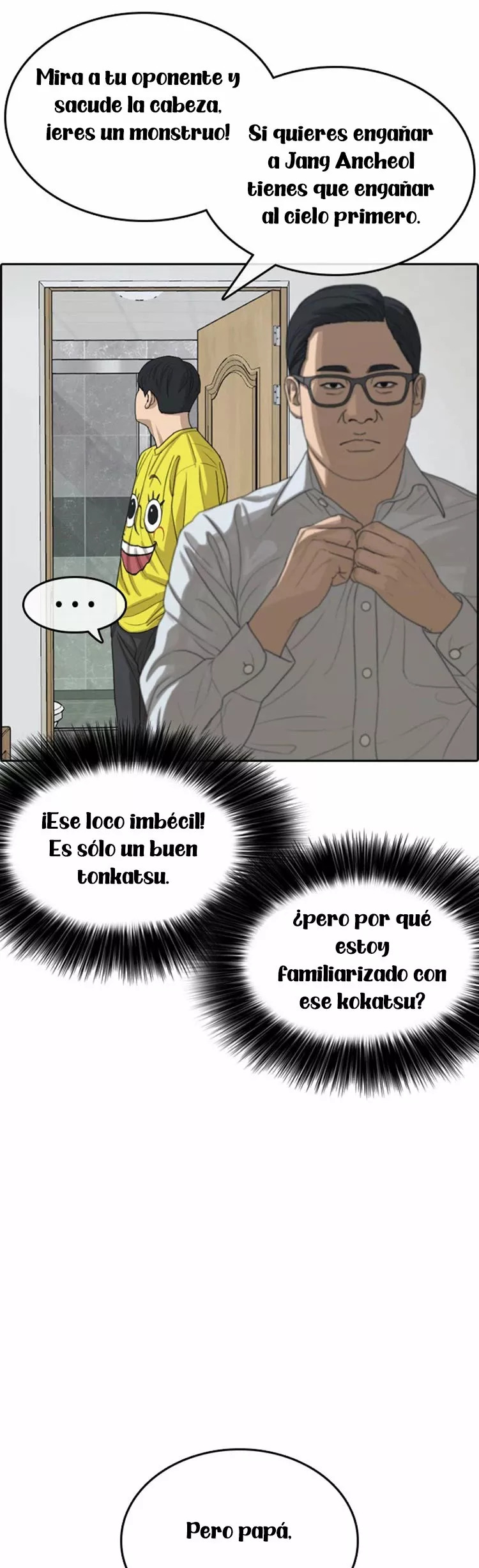 Read Insaeng Jonmang (es) Manga Online