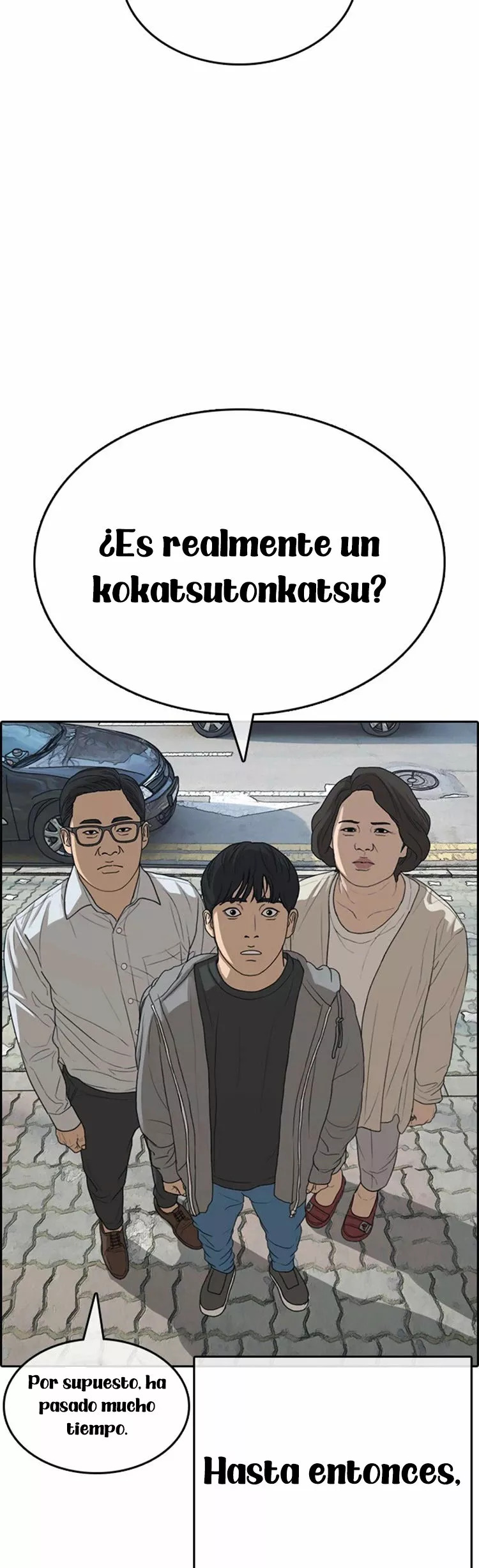 Read Insaeng Jonmang (es) Manga Online
