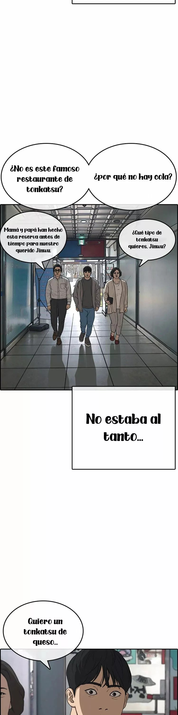 Read Insaeng Jonmang (es) Manga Online