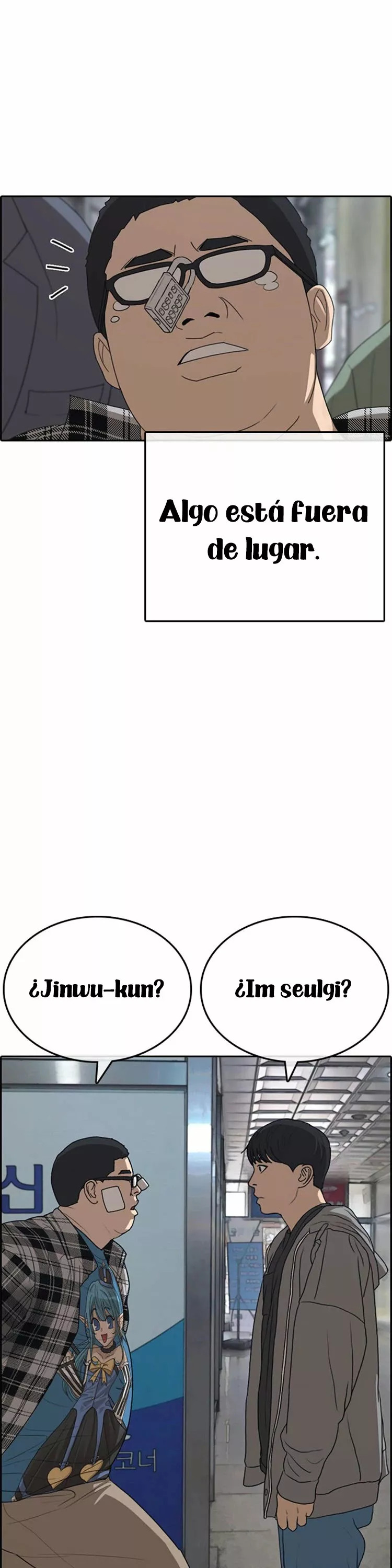 Read Insaeng Jonmang (es) Manga Online