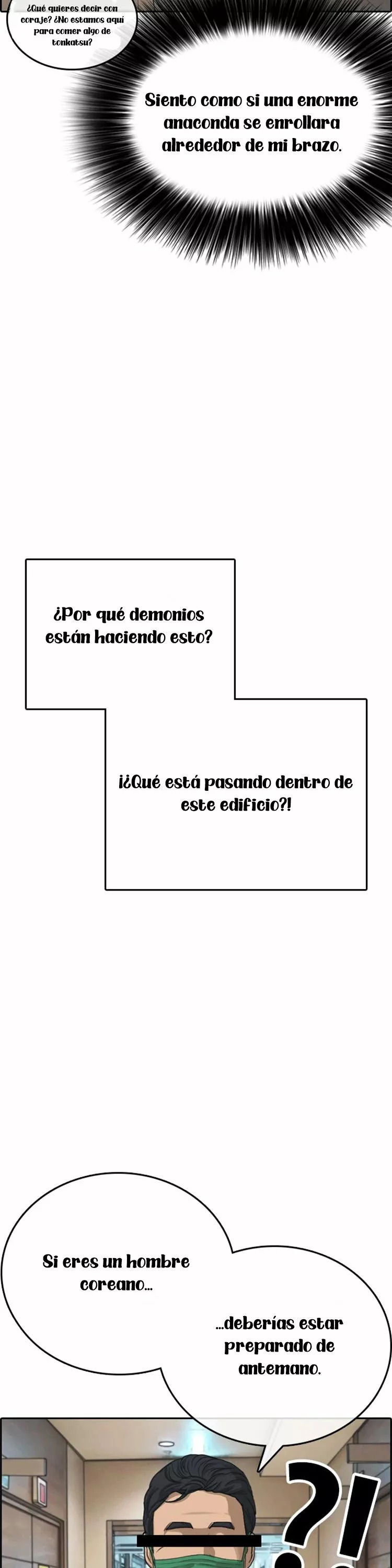 Read Insaeng Jonmang (es) Manga Online