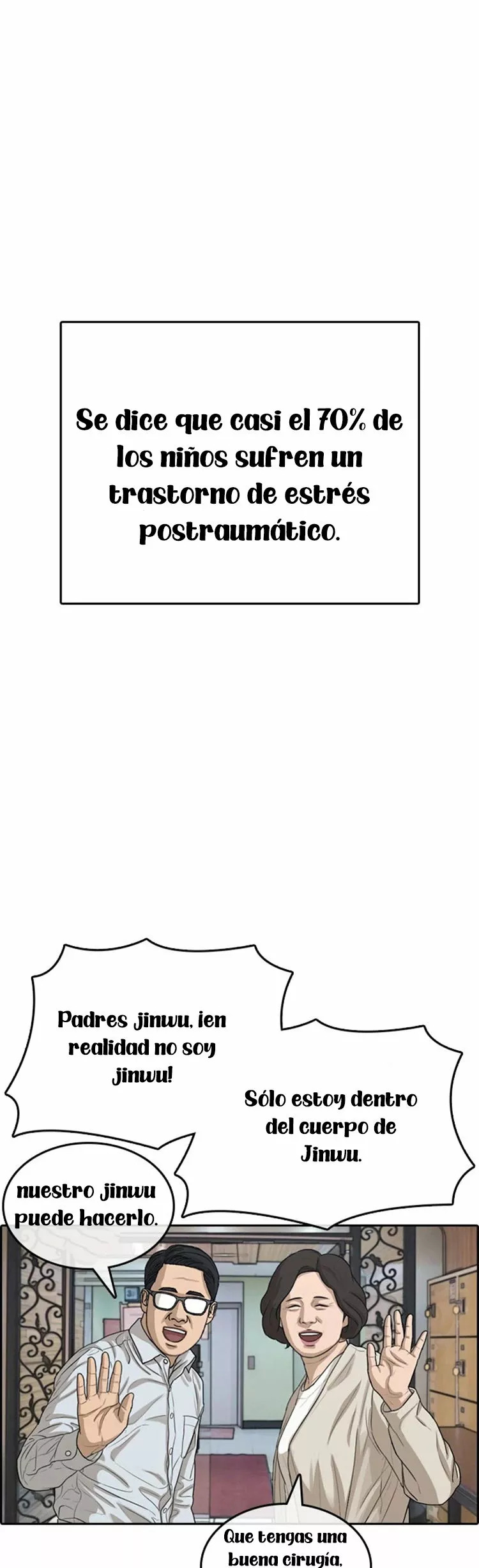 Read Insaeng Jonmang (es) Manga Online