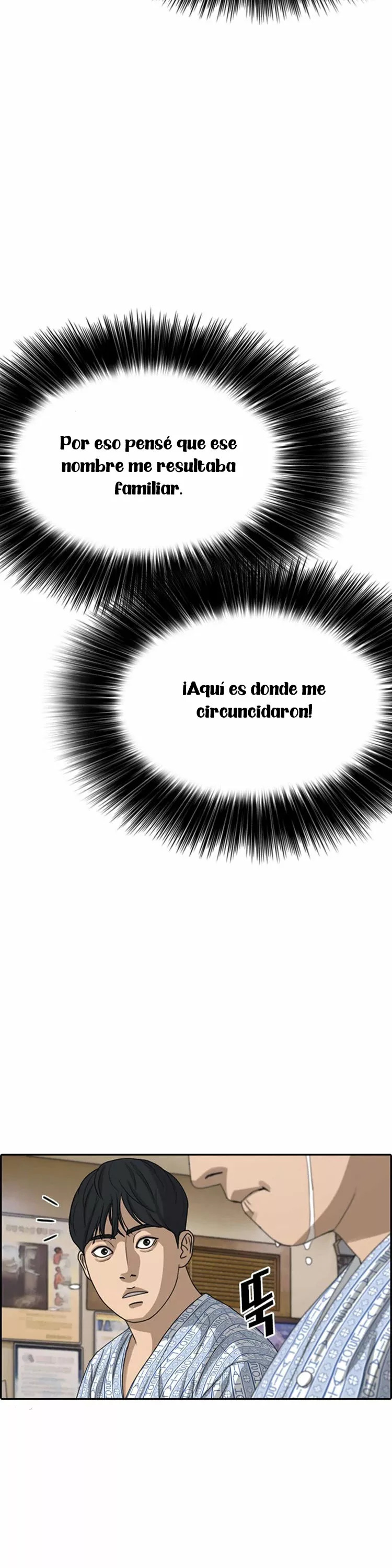 Read Insaeng Jonmang (es) Manga Online