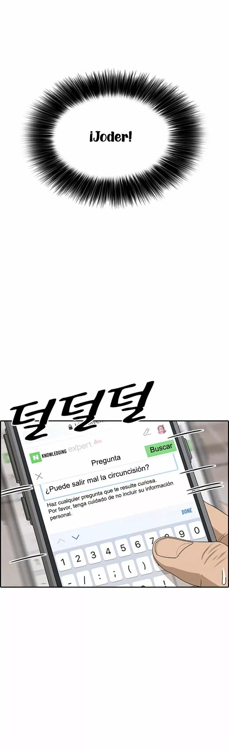 Read Insaeng Jonmang (es) Manga Online