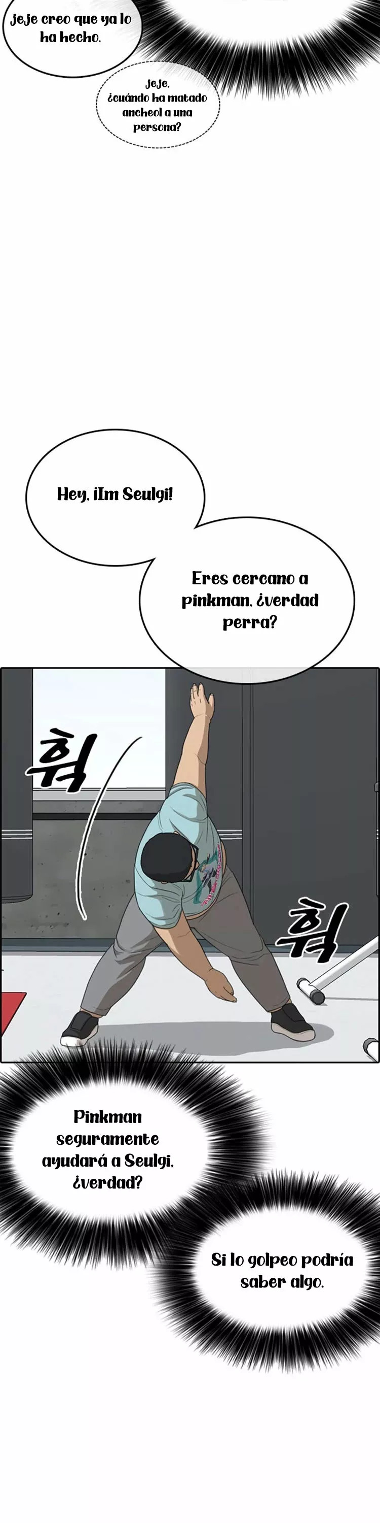 Read Insaeng Jonmang (es) Manga Online