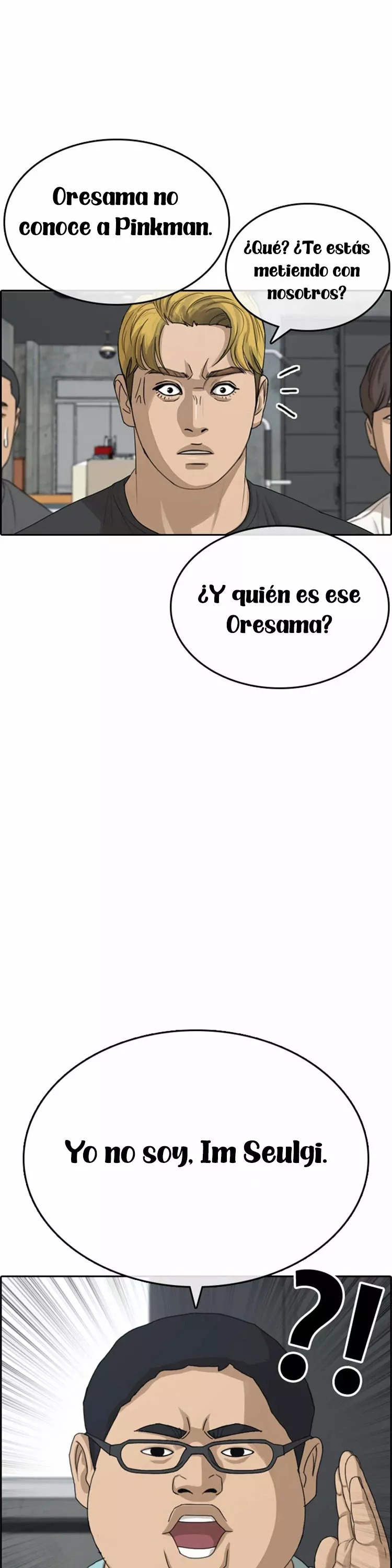 Read Insaeng Jonmang (es) Manga Online