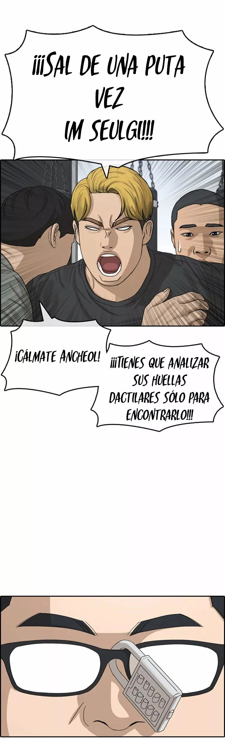 Read Insaeng Jonmang (es) Manga Online