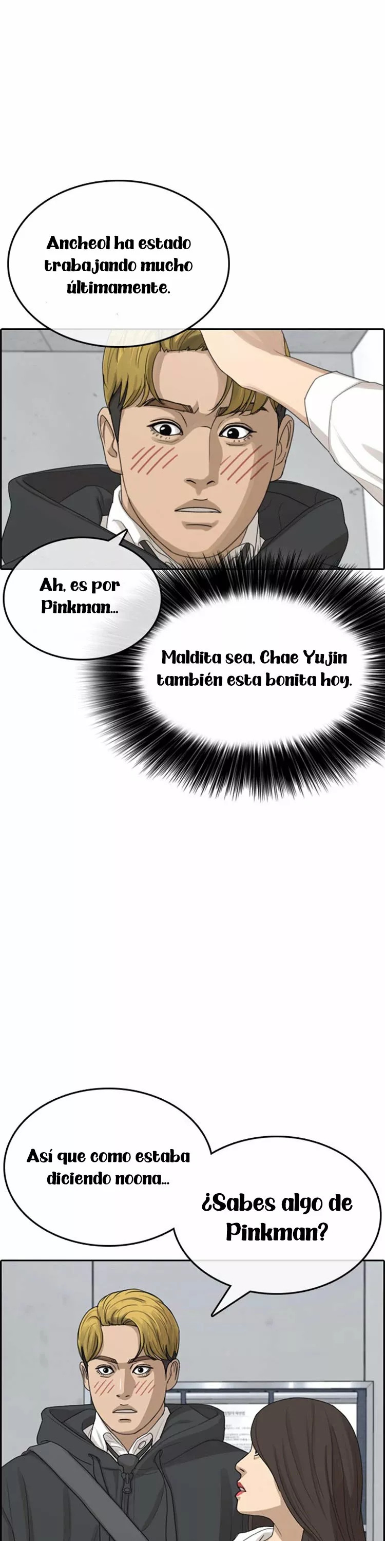 Read Insaeng Jonmang (es) Manga Online