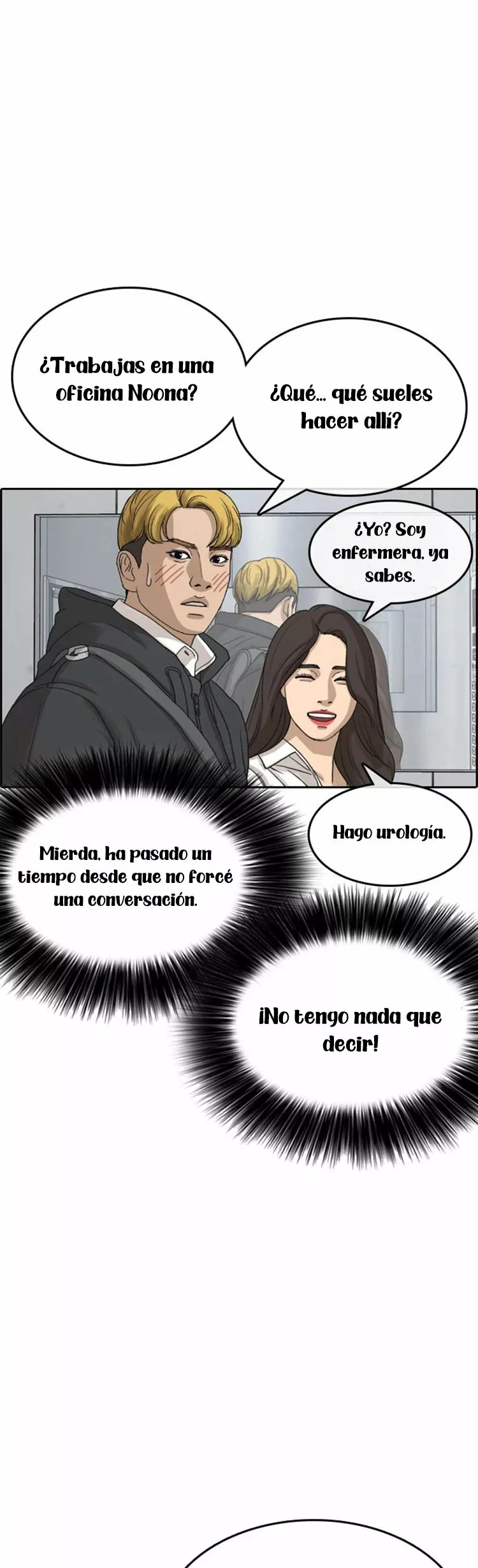 Read Insaeng Jonmang (es) Manga Online