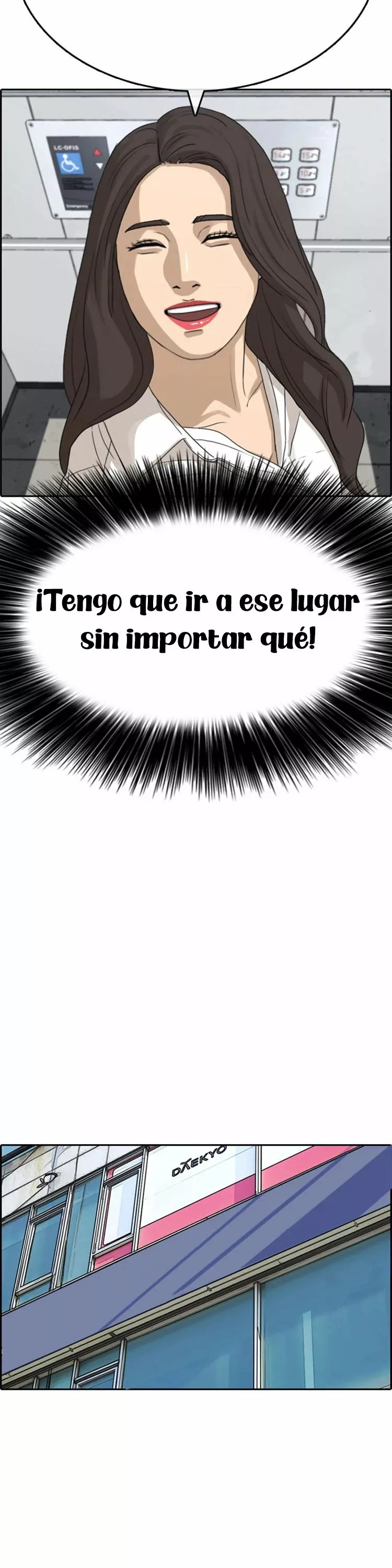 Read Insaeng Jonmang (es) Manga Online