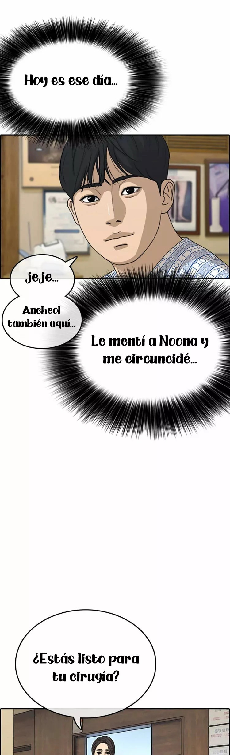 Read Insaeng Jonmang (es) Manga Online