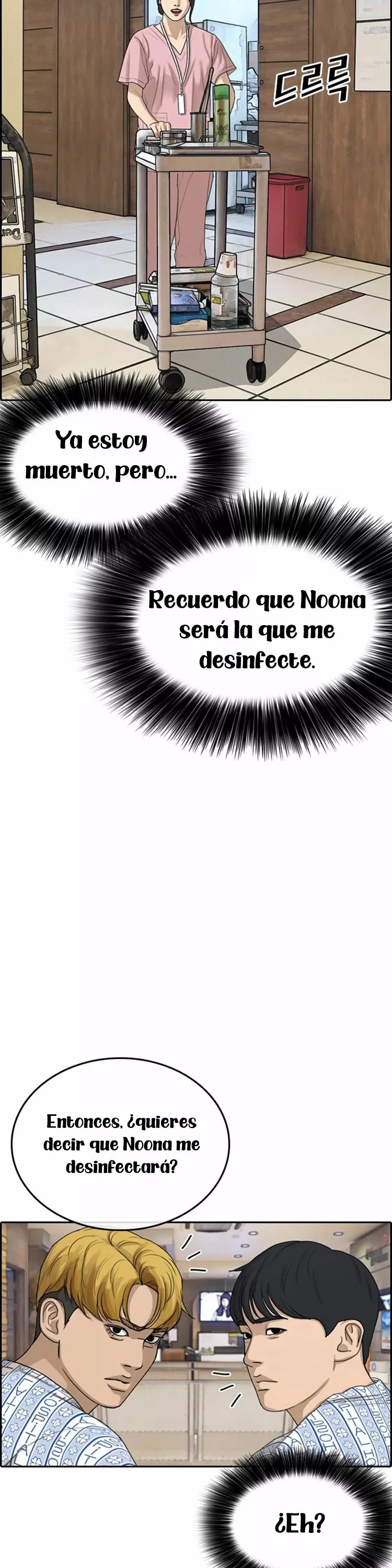 Read Insaeng Jonmang (es) Manga Online