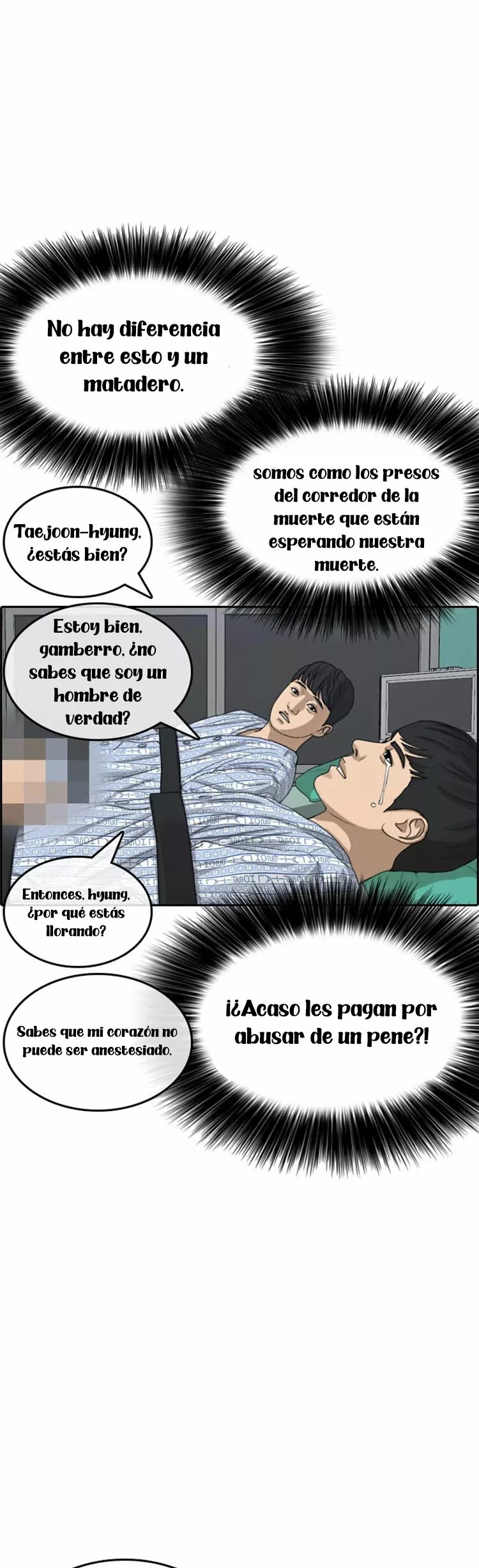 Read Insaeng Jonmang (es) Manga Online