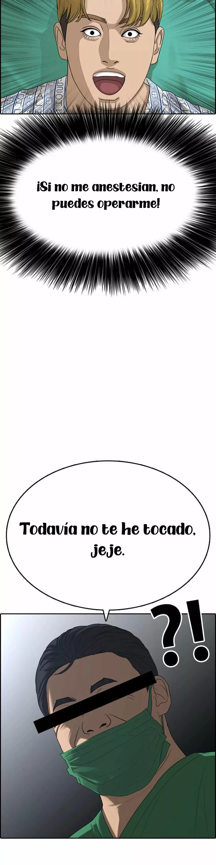 Read Insaeng Jonmang (es) Manga Online