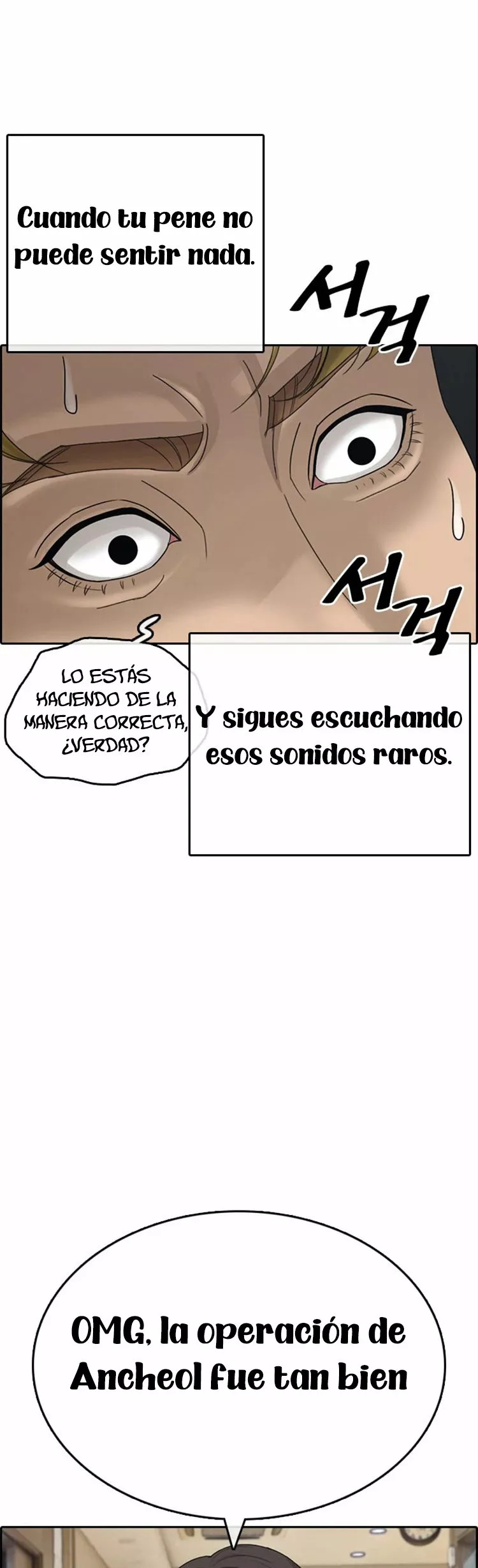 Read Insaeng Jonmang (es) Manga Online